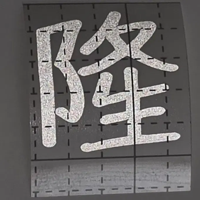 thumbnail-7